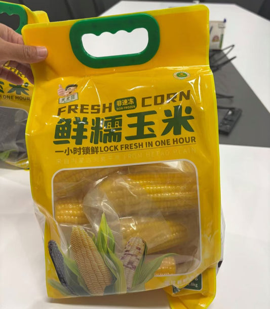 鲜糯玉米 8-9个