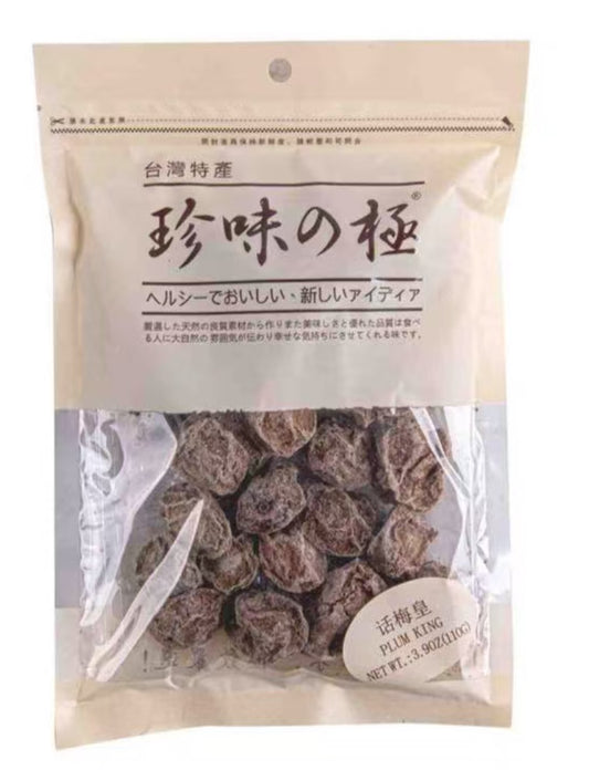 Gift Card 台湾特产话梅 110g
