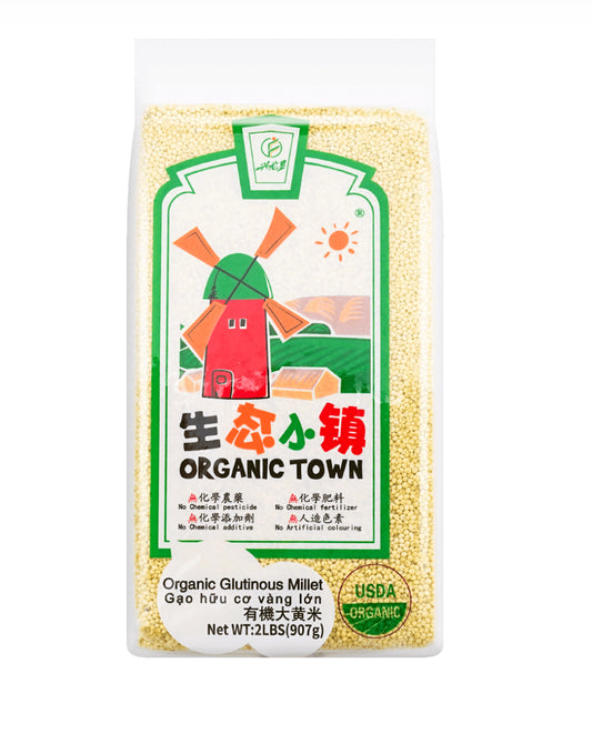 生态小镇有机大黄米 2lbs