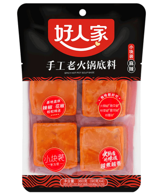 好人家火锅底料 500g