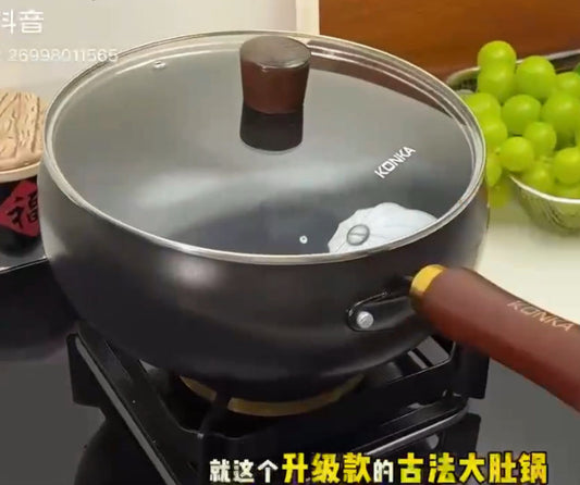古法大肚锅 24cm