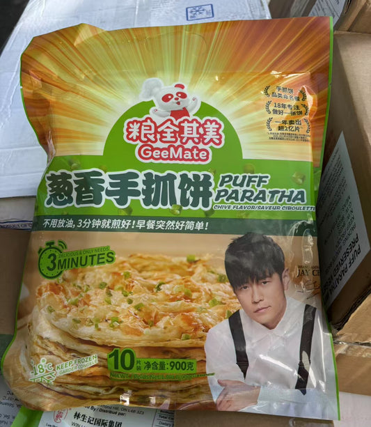 梅菜干手抓饼 900g