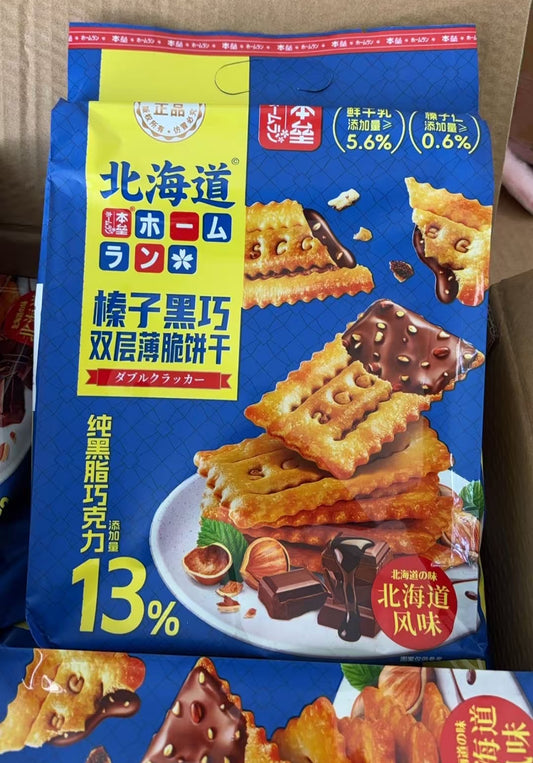 北海道饼干 260g