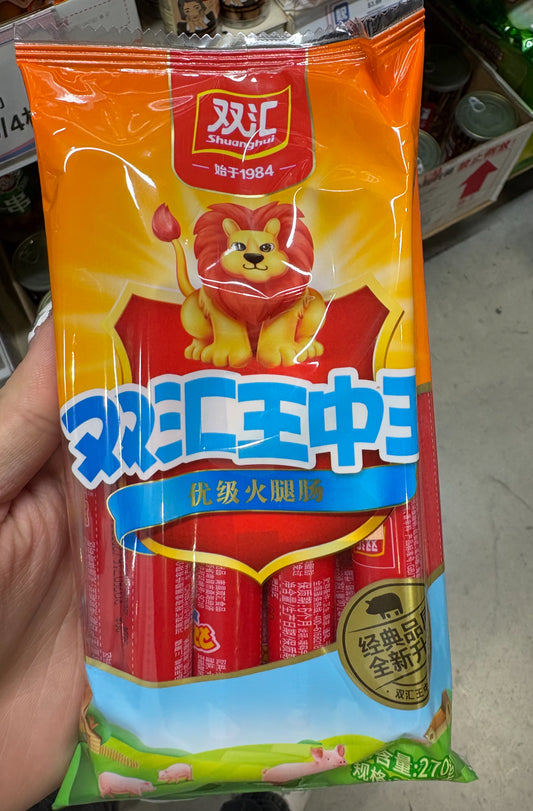 王中王火腿肠 1箱 16包 周六