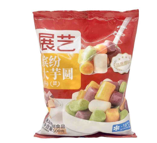 展艺 缤纷大芋圆 500g