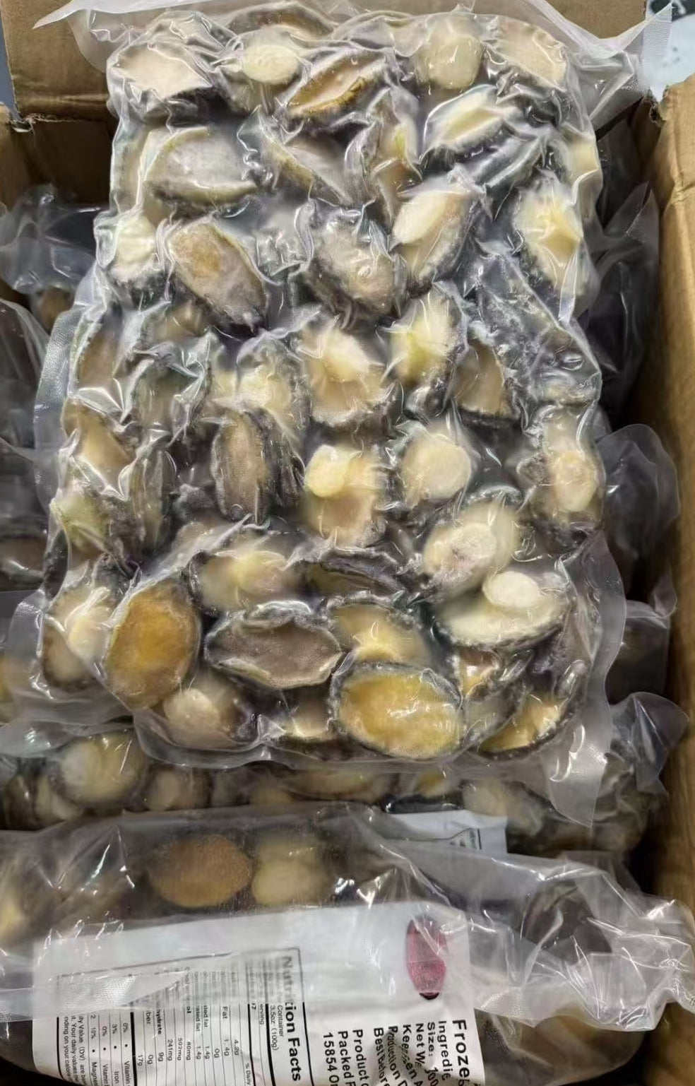 鲍鱼肉 900g