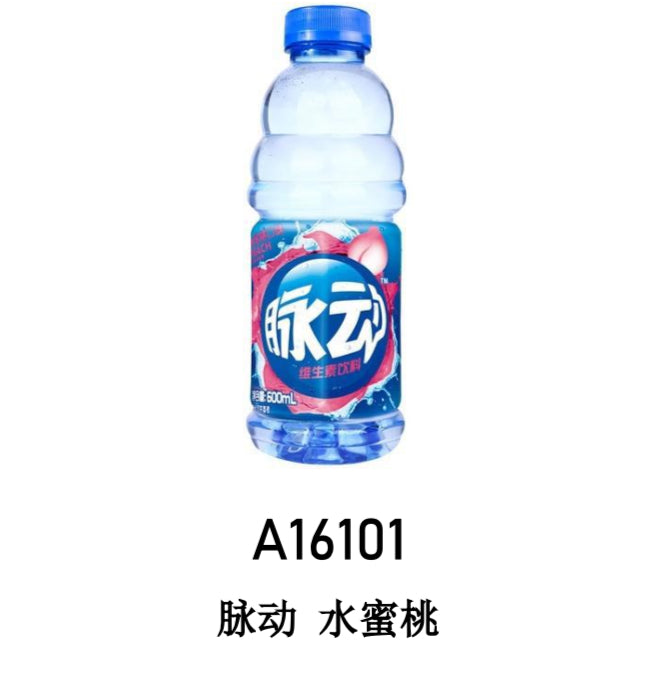 脉动 水蜜桃 15瓶（预售下周四）
