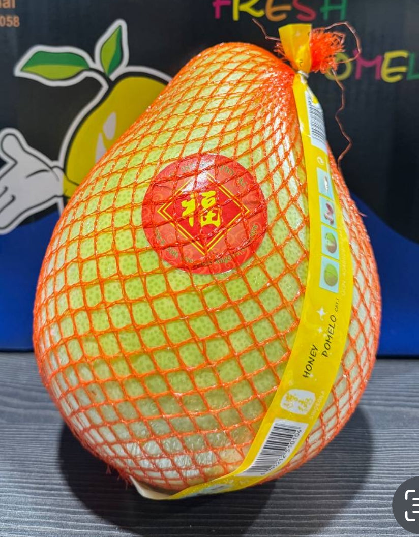 红肉 沙田柚 1个