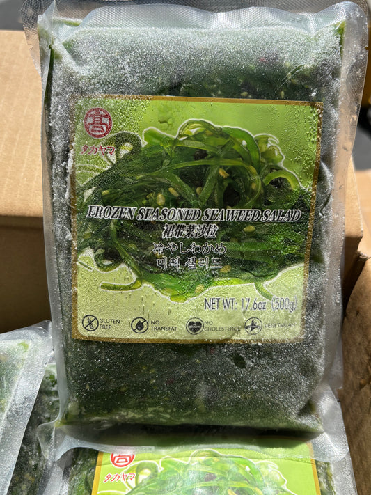 Seaweed Salad 500g