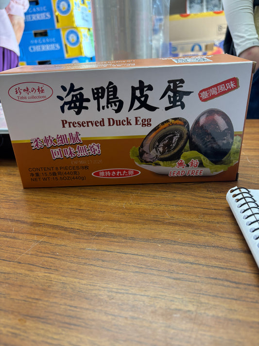 皮蛋 8pcs