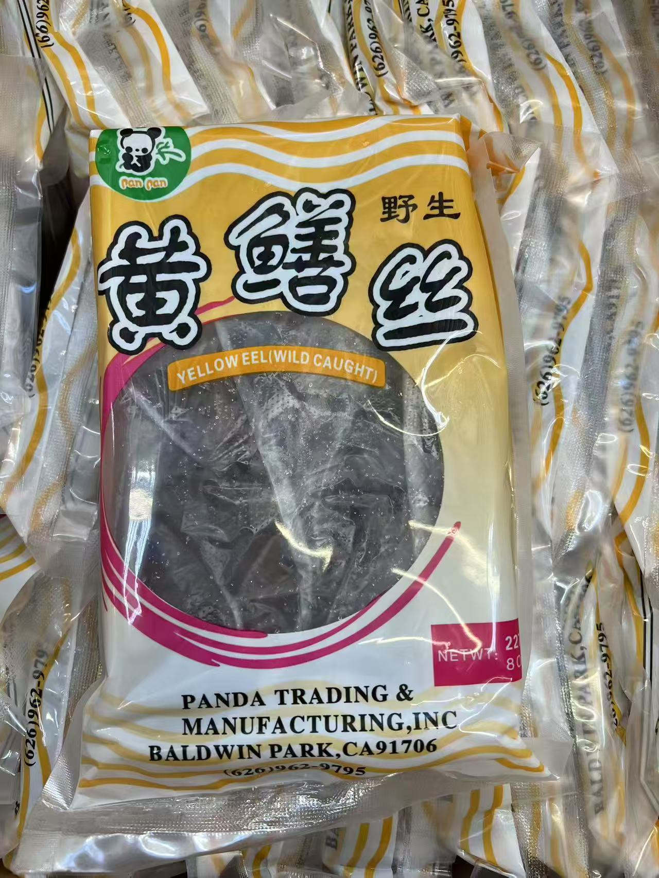 黄鳝丝 220g