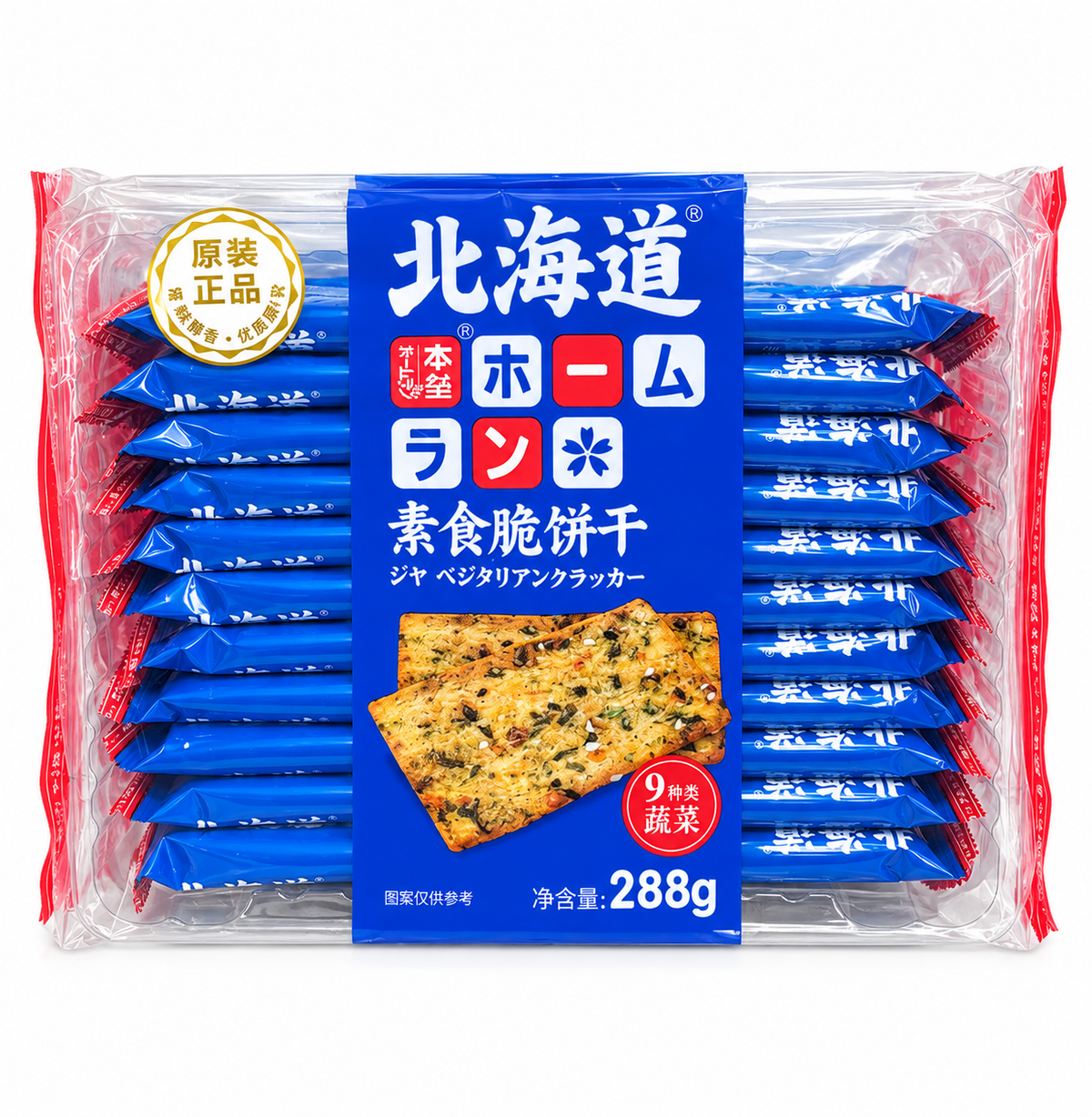 北海道饼干 288g
