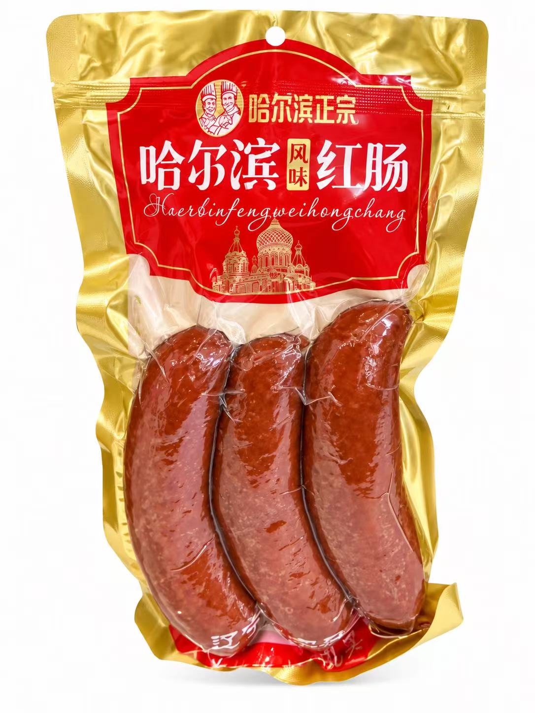 哈尔滨红肠 2包