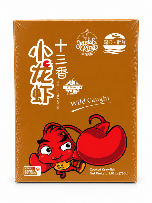蒜香小龙虾🦞  750克