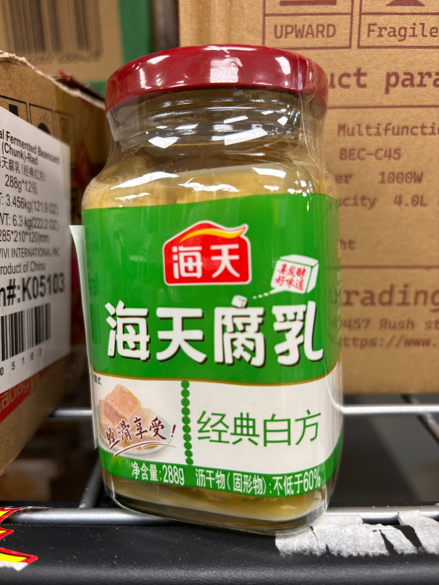 海天白腐乳 288g