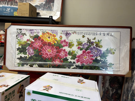 花开富贵 挂画