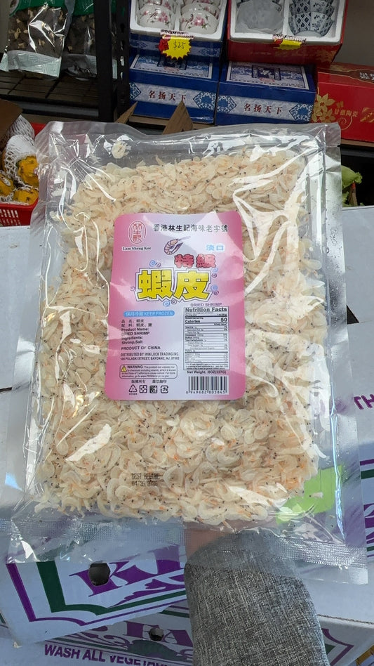 虾皮