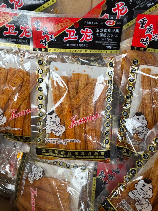 Gift Card 辣条 102g 3 Bags