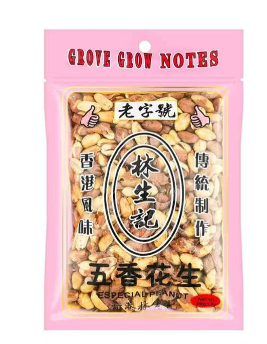 Gift Card 五香花生 370g