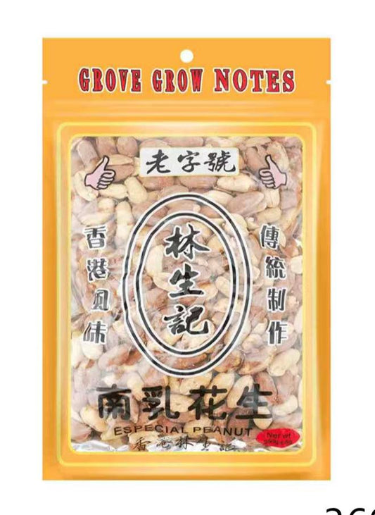 Gift Card 南乳花生 370g