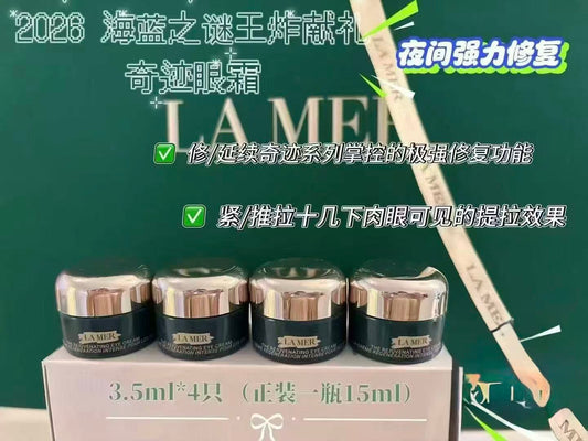 全新La Mer海蓝之谜奇迹眼霜
3.5ml*4瓶=14ml，正装15ml专柜售价$245！