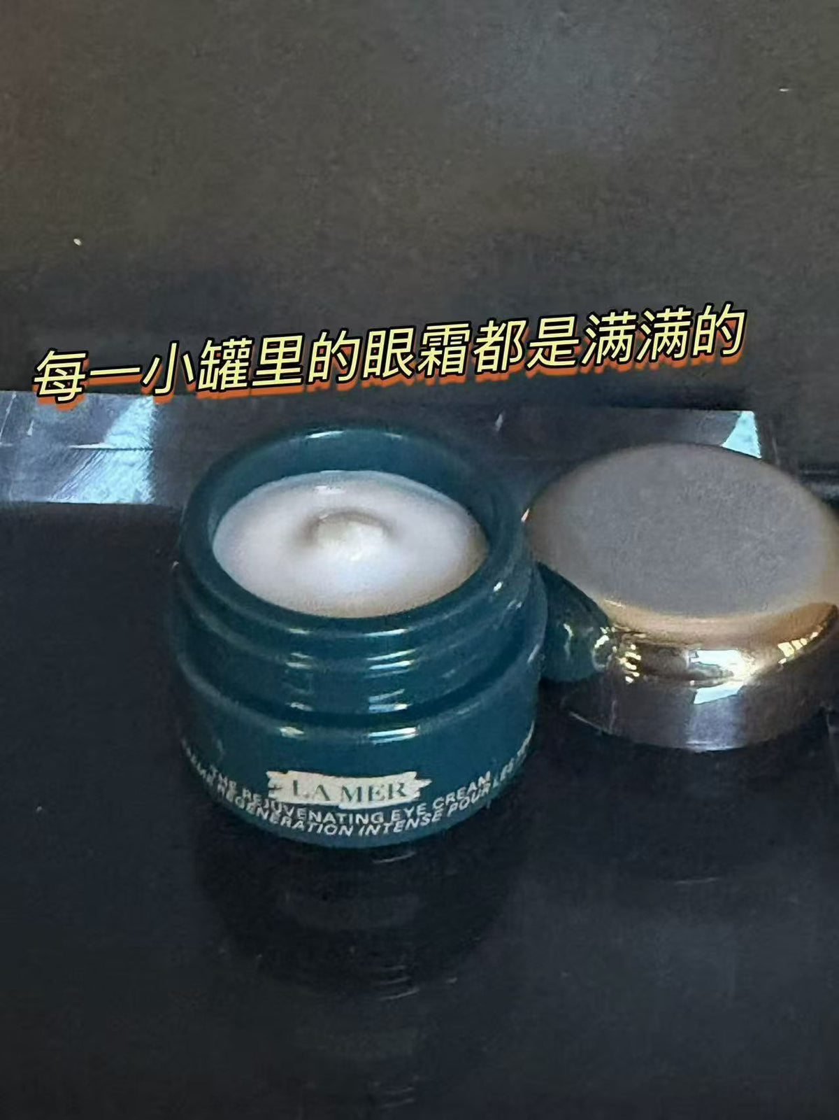 全新La Mer海蓝之谜奇迹眼霜
3.5ml*4瓶=14ml，正装15ml专柜售价$245！