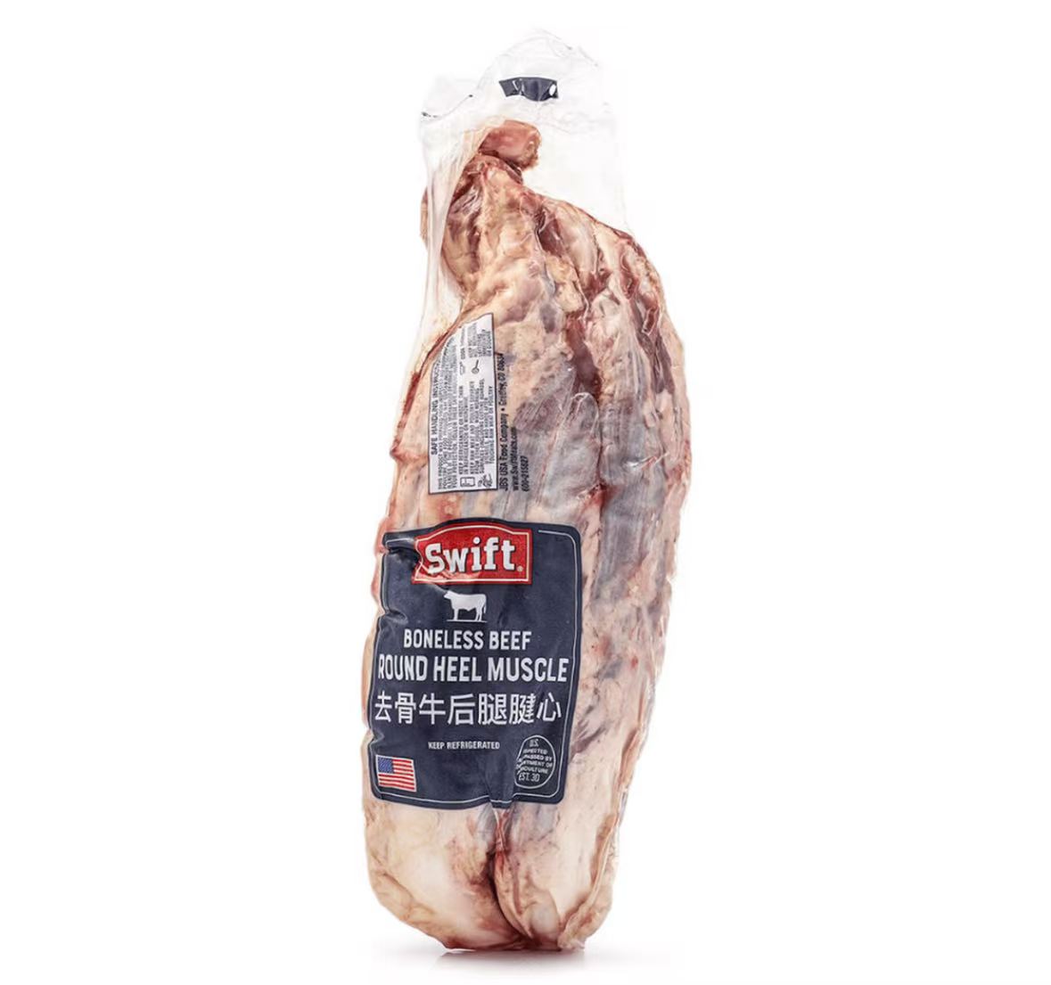 Swift 牛腱心 1.8-2lbs $7.99/lb 中秋特价