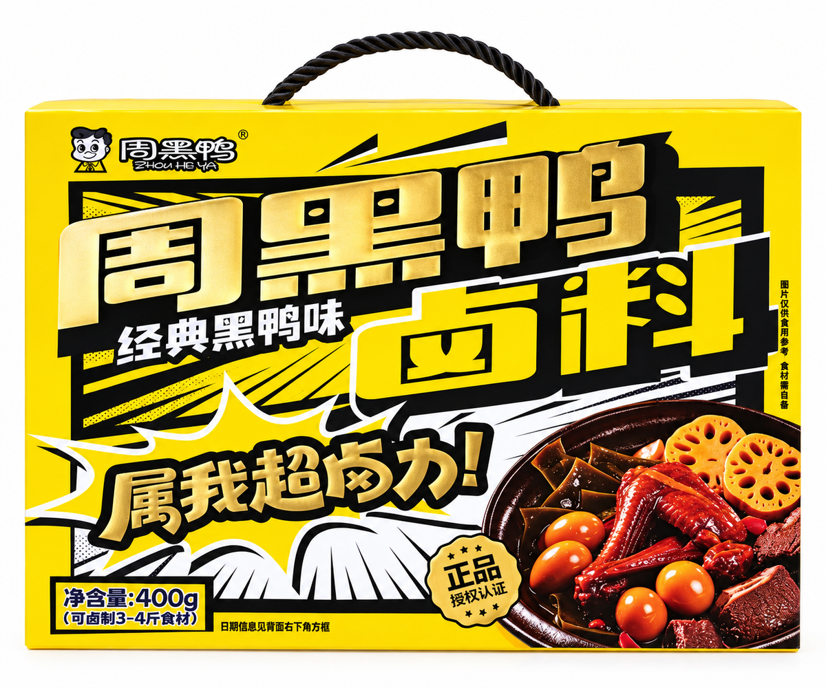周黑鸭 400g
