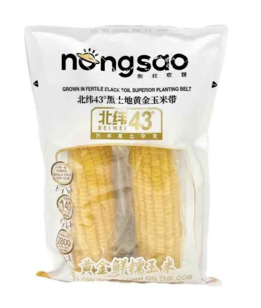 北纬43度黄糯玉米 1箱 18包