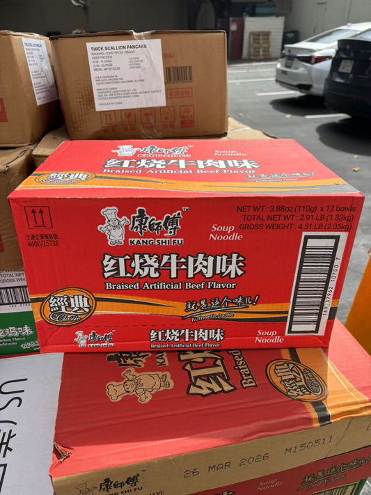红烧牛肉面 桶装 12桶