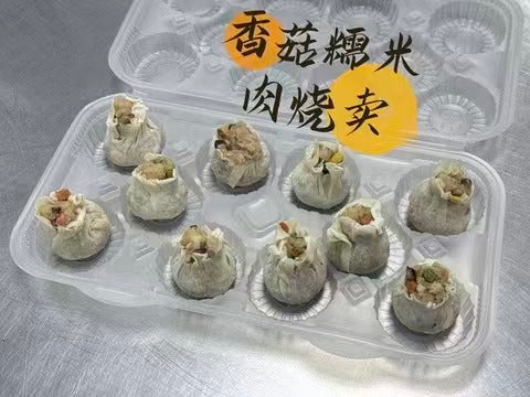 GC-香菇糯米烧卖 10个