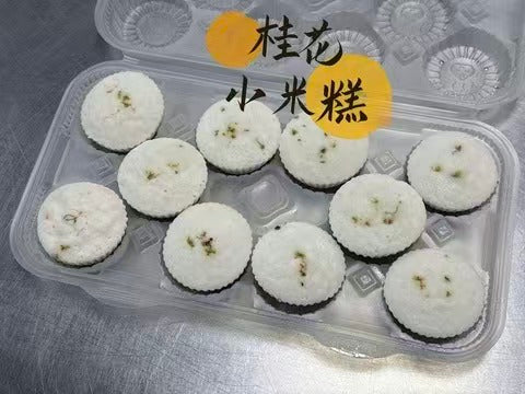 GC-酒酿糯米桂花糕 10个