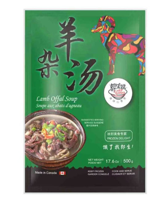 GC-羊杂汤 500g