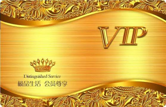 金卡会员 $2999