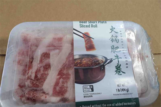 特级肥牛卷 1磅