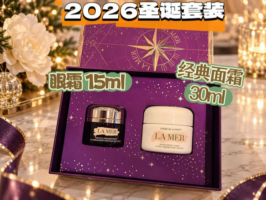 💚La Mer 海蓝之谜今年新出的套装
经典浓缩眼霜15ml $285
经典神奇面霜30ml $200
一整套价值$485