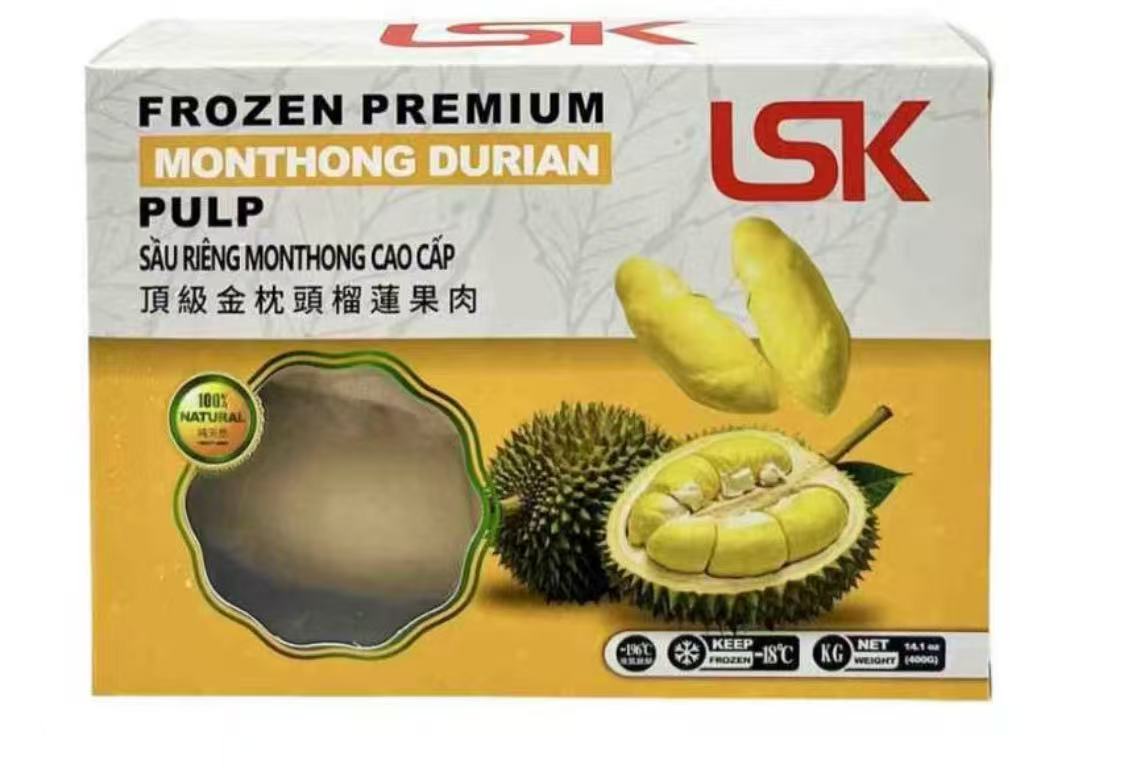 GC- LSK 急冻榴莲肉 400g