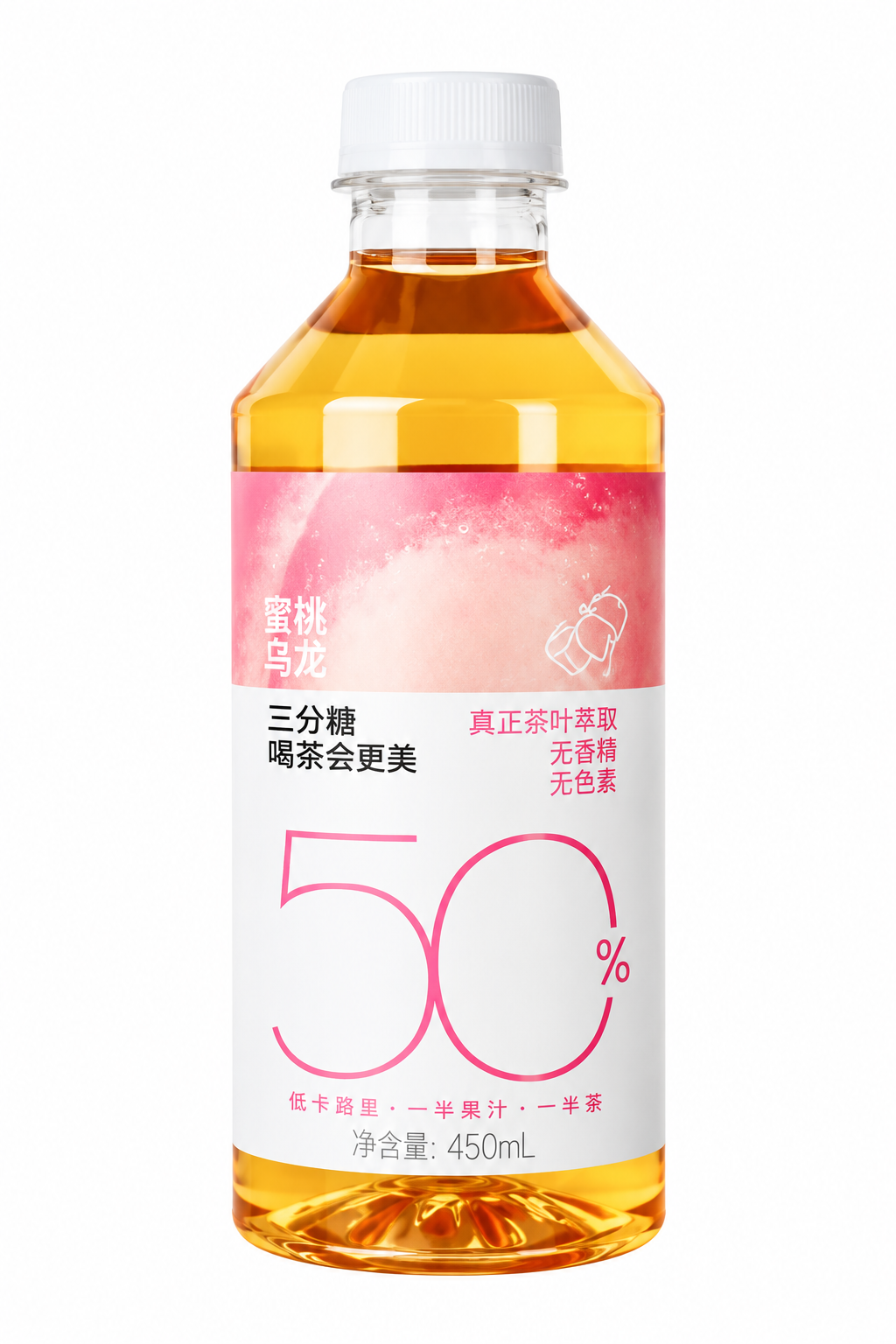 喜茶地中海桃桃金凤果汁茶饮料 450ml 15瓶