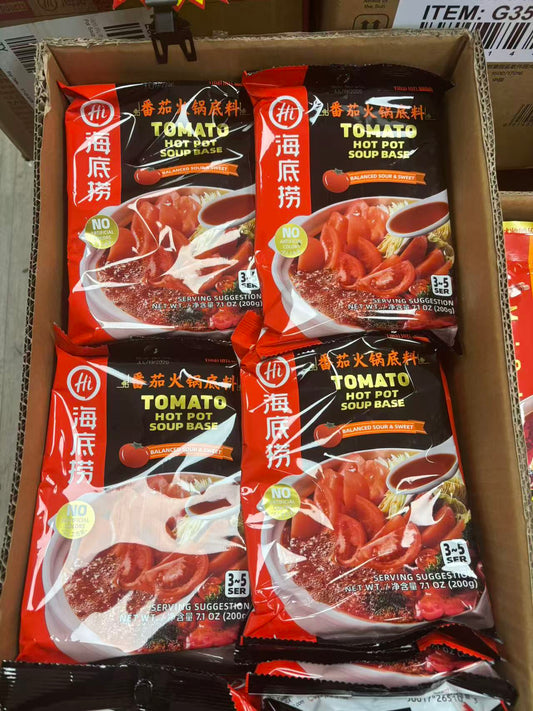 海底捞火锅底料 7.1oz