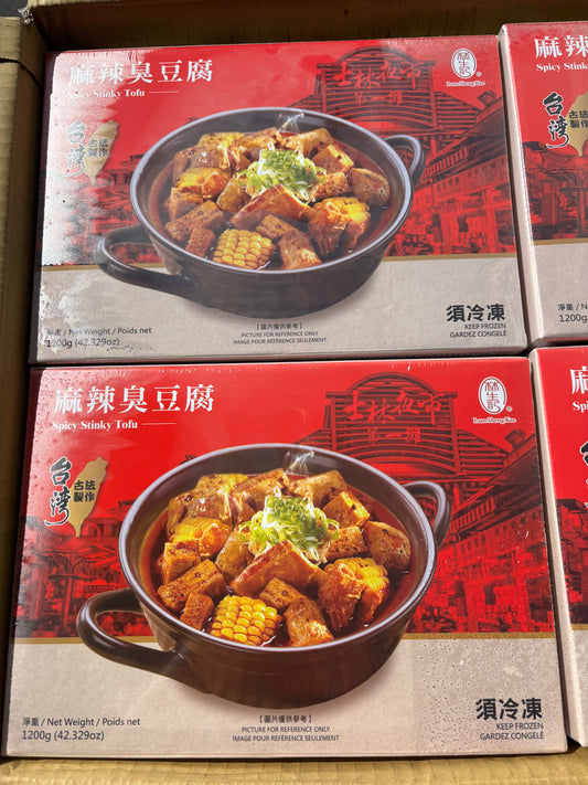 Gift Card 台湾臭豆腐 1200g