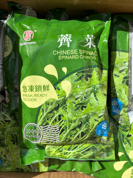 荠菜 1磅
