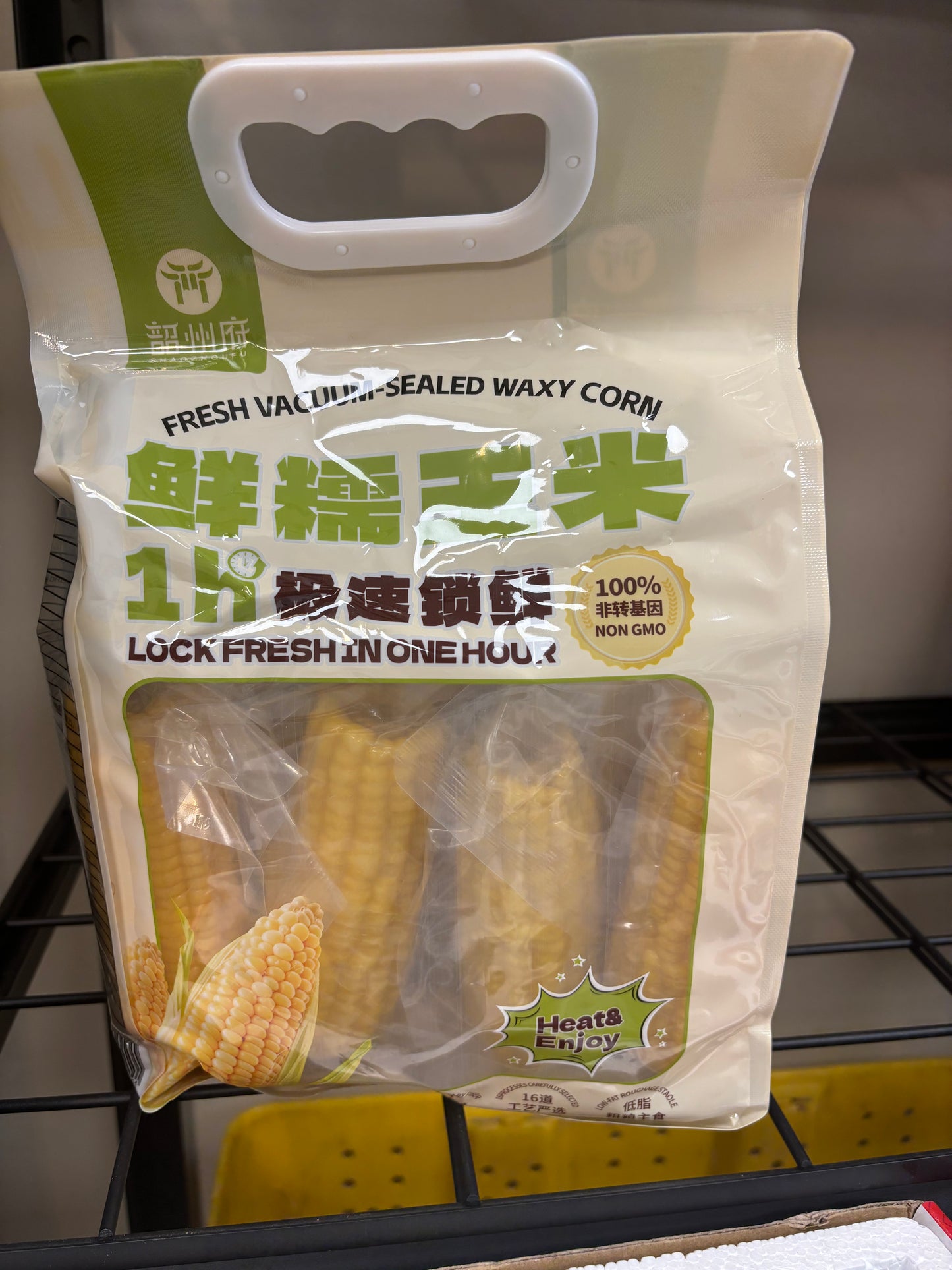 东北鲜糯玉米 1包