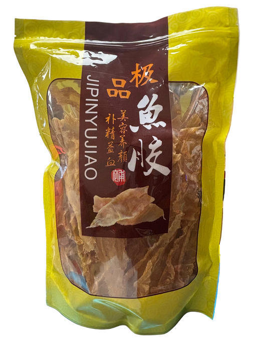 极品挪威鳕鱼胶 1磅（现货）