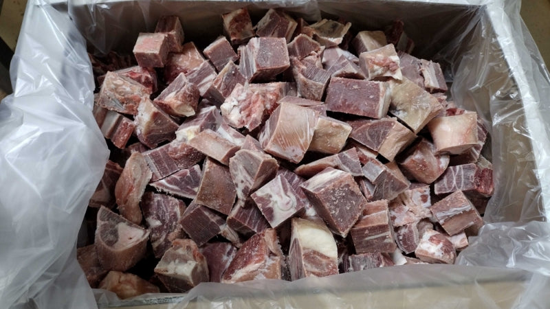 澳洲带皮羊肉 2磅 （周四到货）