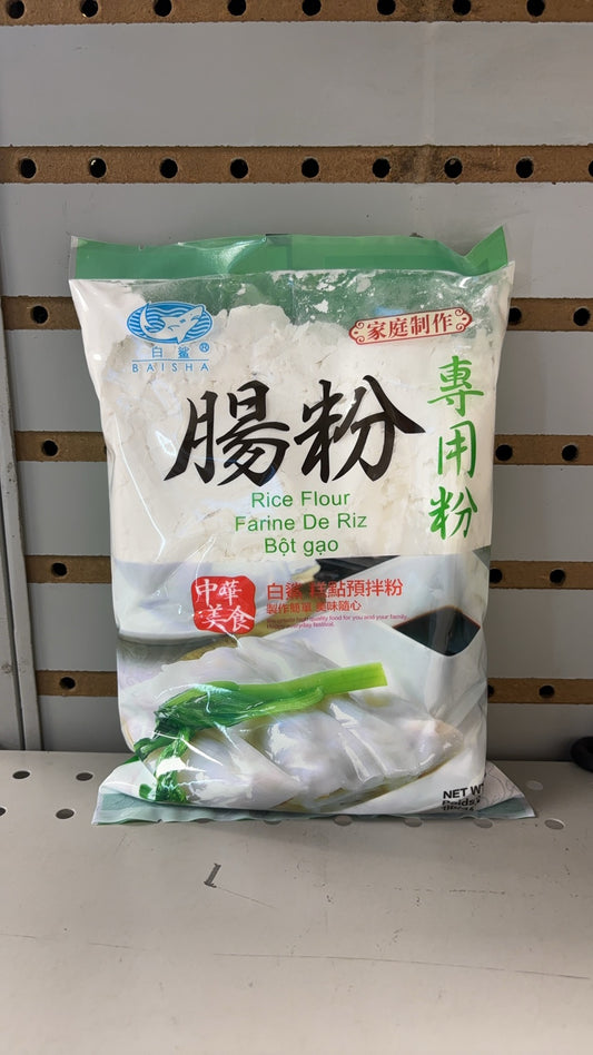 Rice Roll Noodle Powder 1lbs