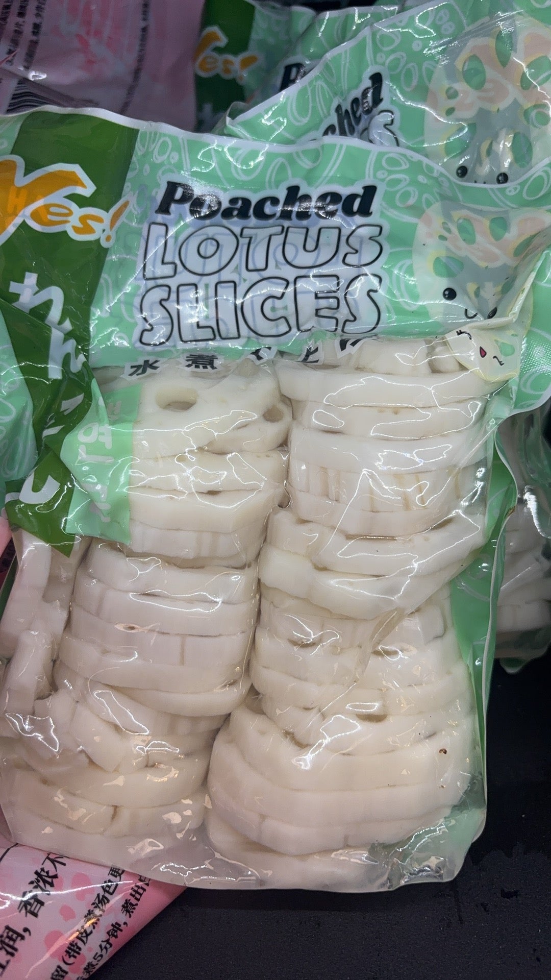 莲藕片 1.5磅