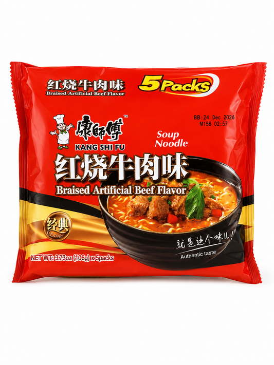 红烧牛肉味 5pack