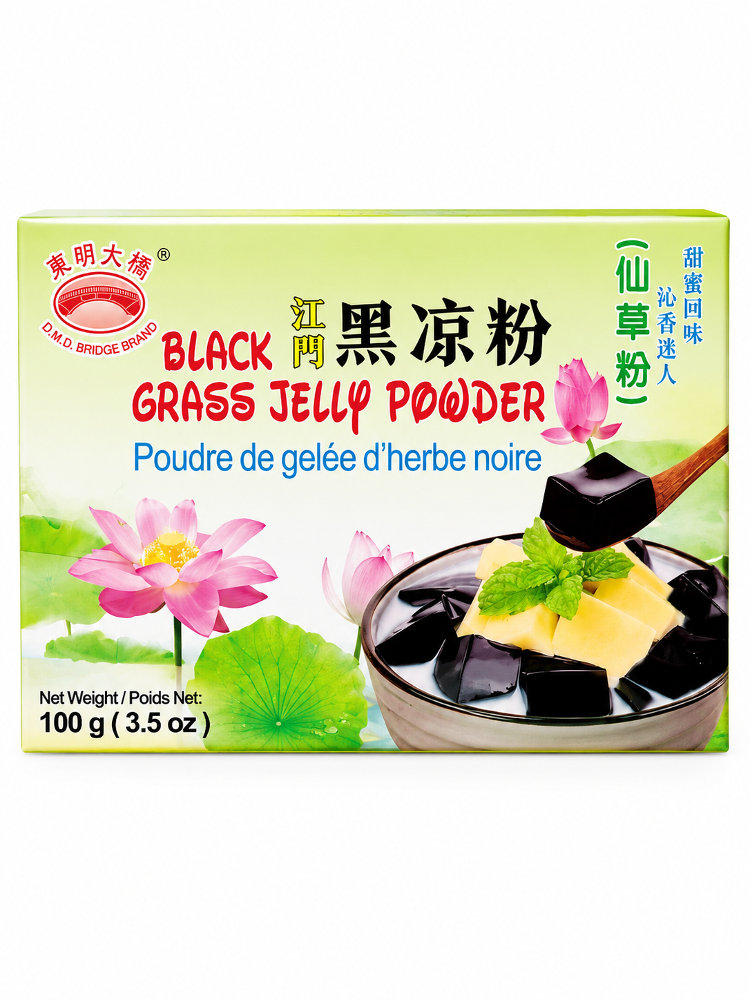 江门凉粉 100g