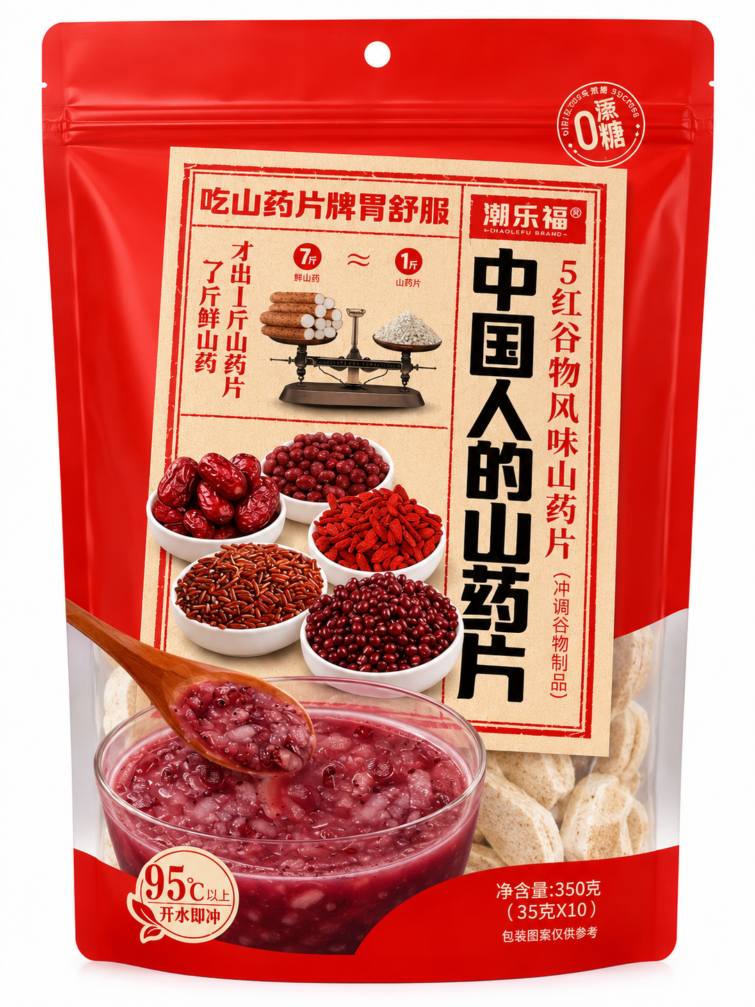 山药片 350g