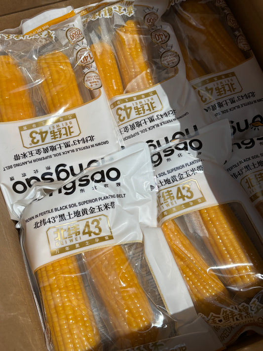 GC-Sticky Corn 糯玉米 4包
